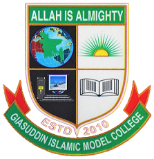 Giasuddin Islamic Model College, Hirajheel, Siddhirganj, Narayanganj